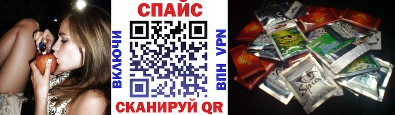 Бутират оксибутират  MEGA ТОР  Котельники 