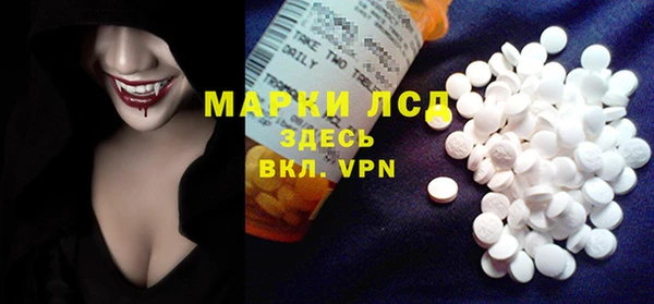 МДПВ Алексин