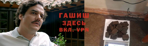 прущая мука Алексеевка