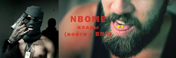 прущая мука Алексеевка